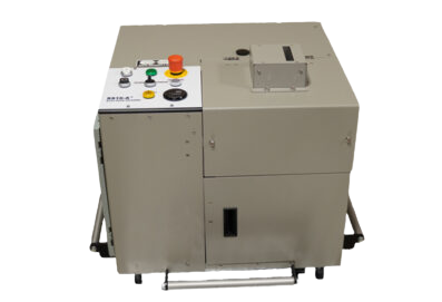 Data Security SS-16A Solid State Shredder